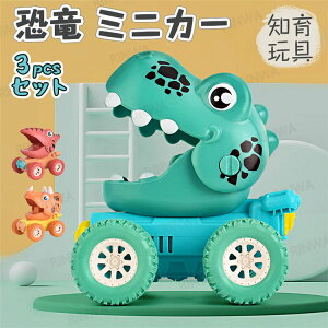 y3pcsZbgz  xr[ Ԃ ~jJ[ Ԃ̂  J[f   toys car gݗĕsv q Ԃ LbY j̎q ̎q m炨 ct ۈ牀 m
