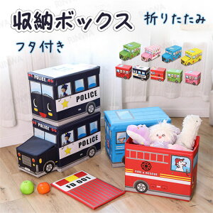 m[YEԑ́ [{bNX gݗĎ {bNXXc[ [Xc[ oX^ 蕨^ ᔠ LbY [{bNX {bNX`FA BOXXc[ Xg[W{bNX oX