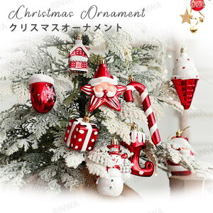 y4pcsZbg/S11Fz NX}Xc[ k I[ig NX}Xc[ fR[V  DIY Mtg v[g Xmas Christmas CeA Ђt hA Ǐ 