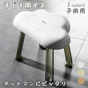 ~j Xc[ qp ֎q qǂ LbY`FA _̌` CX  CX Ibg} qp  Ⴂ֎q [`FA LbY y tȒP  ^ Xc[ c  