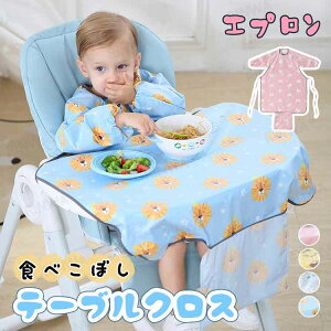 yX^CEe[ǔ^zX^C HGv  H Gv Ԃ X^C e[uNX Hׂڂ H ͂ݐH xr[Gv ۈ牀 ۈm  j̎q ̎q 