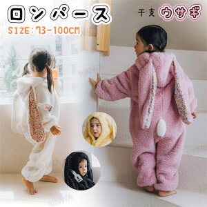 y2023x e Kzxr[   Ԃ p[X e V ߑ q {A t[ht  Jo[I[ [EFA j̎q ̎q {A  Q H~ X