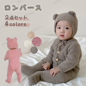  p[X xr[ F ܂ Xqt Jo[I[ ̎q j̎q  Ԃ xr[ xr[ LbY Jo[I[ ciM   t 킢 g