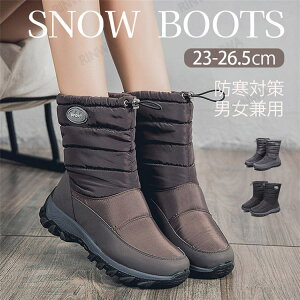 yz[gu[c fB[X Y Xm[u[c u[c ~hu[c  N g ۉ y  N ~  ɂȂ V[Y u[c 