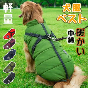 ^  AE^[ _E hbOEFA  ̕ WPbg R[g h g ^ ^ H ~ ~p ~  j̎q ̎q X IX  ₷ TCY 