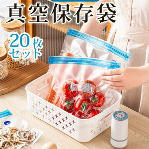 ^ۑ (LTCY20) ۑ Zbg 30×34cm ^pbN  26×34cm Ⓚۑ ^e Ɩp ƒp 21×22cm 26×28cm ۑe e  َq t[hZ[o[  ቷ 傫T