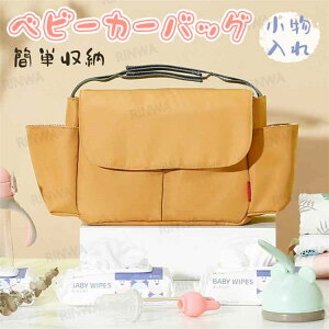 xr[J[obO eʎ[ xr[J[pobO }U[YobO [ oM[obO xr[J[pobO hNz_[ Mr }` EFbgeBbVΉ  ނ