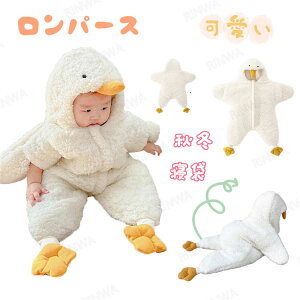 xr[ p[X   ݃g Ԃ xr[ ̎q j̎q Jo[I[ p[X   K`E q xr[ p[X LbY  t H~ H ~ V 