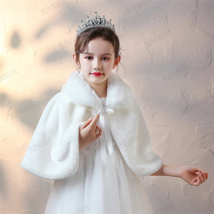 楽天市場】子供ファーボレロ 秋冬 子供ファーボレロ 子供ドレス 