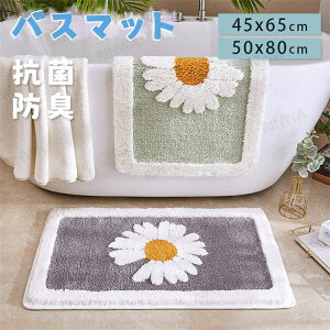 oX}bgԃVvCʏ}bgʏ}bgCzzCoX[ӂ}bg@}bgVzjCeApil炵zV