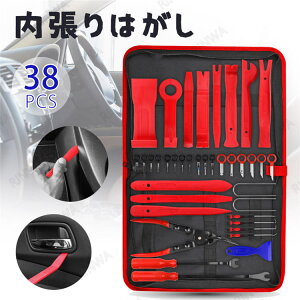 y38pcs؃Zbgz Zbg 蔍  ͂ ԓ zKCh ԗpp[c Nbv[o[ NbvhCo[ nfB[o[ Nvc[