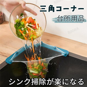 wOpR[i[/؂50xOpR[i[  c qpi  ݓ ݔ rlbg ؂S~ VN S~  z_[ VN  V Lb`pi Lb`