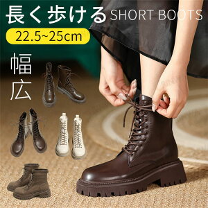 yzV[g u[c fB[X [XAbvu[c 傫TCY u[c V[gu[c V[g ~hu[c TChWbv Ԃu[ y _炩 Ȃ t