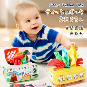 y8XJ[ttzẑ Ԃ̃eBbV{bNXɉĈ ogD{bNX oߋ c V̂߂̃Jtȏ_炩XJ[t g[jO