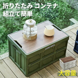 ܂肽 [{bNX Rei{bNX [P[X Wt AEghAe[u ςݏd˃{bNX Lve[u ƒp ԍڎ[ gȒP ߗގ[ ߑP[X z ؊Wt 