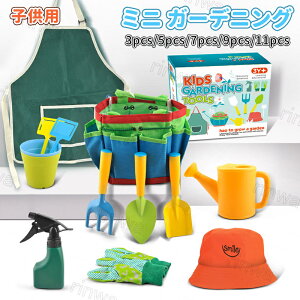 K[fjOc[ q 5_Zbg XRbv F Jt 킢 A ~j K[fjO | w eq  Aւ ڐA Xv[  | XRbv LbY [obOt