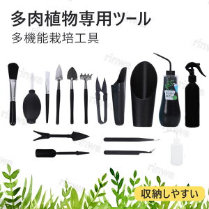 A Zbg 15_Zbg K[fjOc[ 񂹐A  K[fjO | Zbg 둢H 듹  Aւ ڐASe ڐARe K[fjO ϗtA ~j~