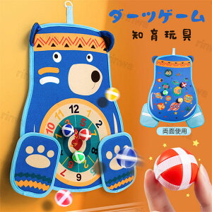  _[c Q[ qp qǂ Ǌ| _[c{[h  ^   ^[QbgQ[ io[Q[ }WbN{[ S{[  LbY ̎q j̎q av