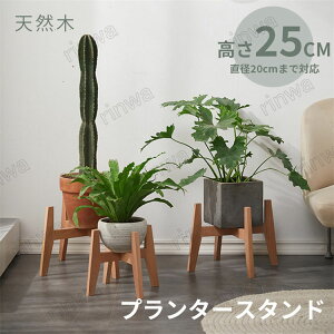 t[X^h X^hԑ ؐ |bg X^h a20cm/25cm/29cmΉ ԒuI Aؔ K[fjO bN v^[bN 둢  I k   v^[ C
