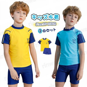 LbY  j̎q j  bVK[h pc 2_Zbg UVJbg  C v[ 90cm 100cm 110cm 120cm 130cm 140cm 150cm  q ZbgAbv V[gpc G T xr[ LbY W