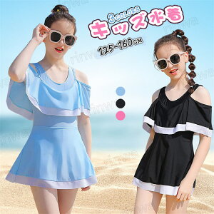 LbY  ̎q Zp[g s[X q nClbN s[XV[gpc 2_Zbg 120cm 130cm 140cm 150cm 160cm WjA w t  K[Y V v[ C ̌^J