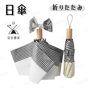 P fB[X JP jp SՌ ϕ P y ܂肽ݎP Jp ܂肽ݓP MǑ΍ O΍ ~j gѕ֗ ܂肽 UVJbg Ăh~ ~J΍  P 