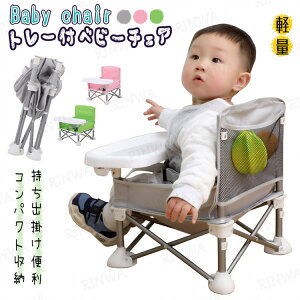 xr[`FA ܂肽 gC e[u`FA [`FA ^ e[ut e[u q Ԃ xr[ c ֎q LbY`FA |[^u e[u`FA  AEghA 