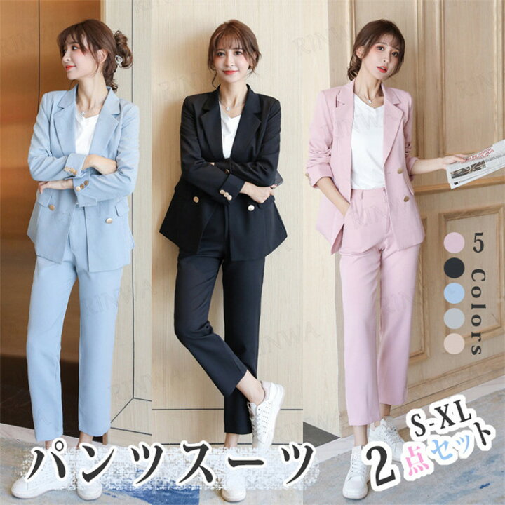 楽天市場】スーツ レディース 2点セット セットアップ パンツスーツ 
