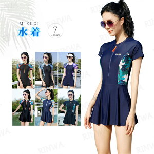 tBbglX fB[X s[X 킢 }} Igiq IoT  X|[cEFA V[gpc Zp[g bVK[h tAXJ[g ̌^Jo[ 20 30