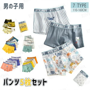 y5ZbgzLbY pc  j̎q 5Zbg WjA {NT[u[t q qǂ ǂ  j̎q {NT[pc jq 100 110 120 130 140 150 {NT[ u[t Ci[ X