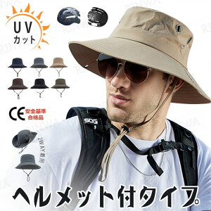 ] Y lp nbg oPbgnbg^ UVJbg ToCU[  oPbgnbg ʋC Ȃ h~ {Ђt hЃwbg fB[X ی j  ̓ v