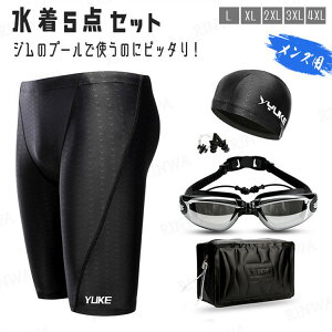 Y  j  Y j tBbglX Ђ 5_Zbgy jp S[O Lbv Zbg zXC~Opc Y  tBbglX W Kp jp g[j