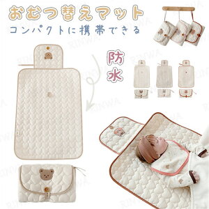 ނւV[g h 唻 50×70cm ނւV[c ނւpbh V[g ނւ Icւ }bg xr[}bg ނւ}bg hV[g xr[ Ԃ ނւh