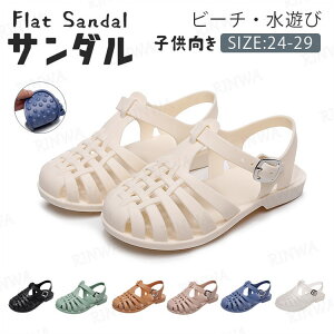 T_ OJT_ OJ q  LbY V[Y ̎q j̎q ST_ Jp ؍ W[ y q Ԃ ؂ tbg ҂ gh Xibv{^ 