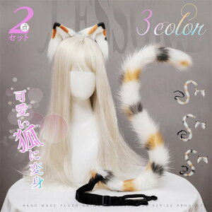 L J`[V KZbg RXv nEB ߑ  Lcl ˂݂  L lR ˂  T  IIJ~  RR  ANZT[ RX`[  