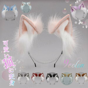 e J`[V ݂ P~~ ETM RXv nEB ߑ e  ANZT[  ETM e  RR  RX`[  ϑ COSPLAY  Cx