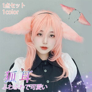 RXv ώ P~~ J`[V _ d_q e ݂ ETM nEB  ETM   RR  RX`[  ϑ COSPLAY  Cxg p[eB
