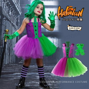 nEB ߑ q RXv ̎qhX sG t nEBߑ LbY LN^[ q  a v[g 킢 wZ ct   nEB[ ߑ p