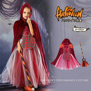 nEB ߑ q 3_Zbg ̎q qhX Pl    RXv qp  LbY s[X RX`[ qǂp  p[eB[  nEB[ LbY 