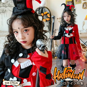 nEB ߑ q sG nEBߑ joker XJ[g RXv s[X LbY RX`[ qp ޏ q ϑ LbY nEB[ @pCA p[eB[  w