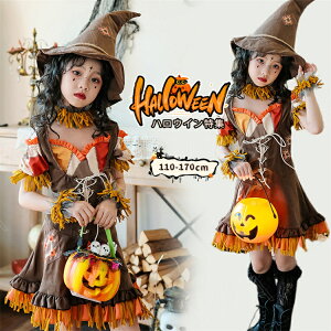 nEB ߑ q  RXv ̎q ߑ Pl q ĎRq c  q RXv  LbY XJ[g RX`[ q m s[X Halloween Pn Jth