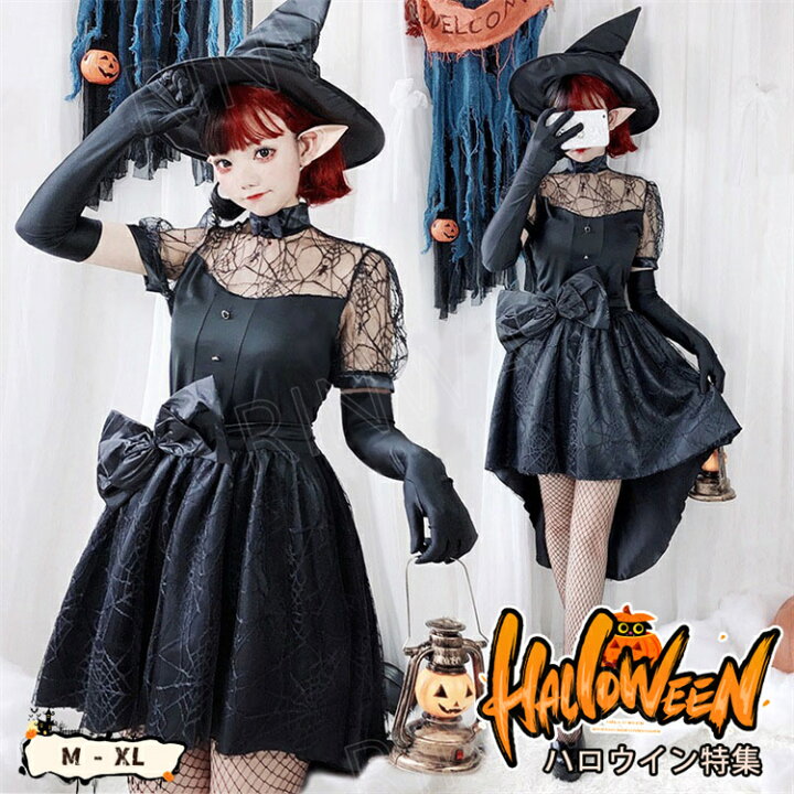 楽天市場】悪魔 コスプレ ハロウィン コスプレ ハロウィン仮装 