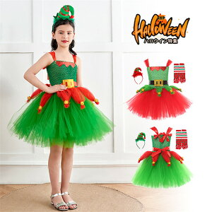 nEB ߑ q ̎q qhX Pl NNX}Xc[ hX O[ RXv qp  LbY s[X RX`[ qǂp  p[eB[  nEB[