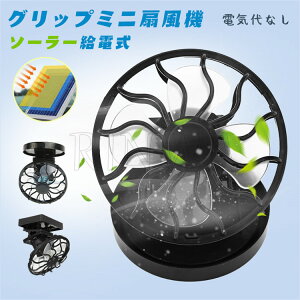 \[[t@ @ Nbvt@ ~j zpl Nbv@ KȒP Nbv drsv XqɎ ˊO _ AEghA ql MǗ\h΍ USB [d