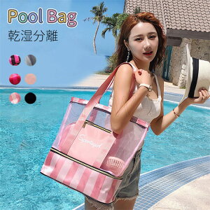 v[obO w  g[gobO V[YP[Xt ̎q j̎q |  v[obN   r[`obO t@Xi[t j XC~O w w 