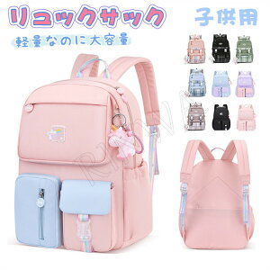 LbY bN ̎q w q wXN[ obO y ̎q obO qp `FbN N[bN ̎q bNTbN LbY LbYbNTbN qǂ bNT