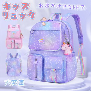 LbY bN ̎q w q wXN[ obO y ̎q obO qp `FbN N[bN ̎q bNTbN LbY LbYbNTbN qǂ bNT