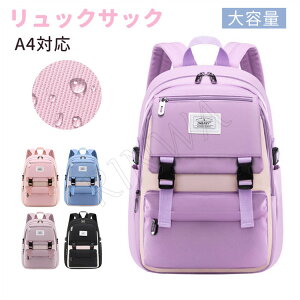 LbY bN ̎q w q wXN[ obO y ̎q obO qp `FbN N[bN ̎q bNTbN LbY LbYbNTbN qǂ bNT