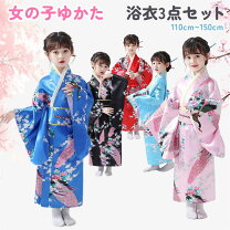 楽天市場】浴衣ドレス（キッズサイズ（cm）160cm ～）（キッズ・ベビー 