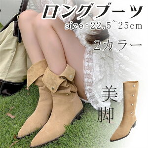 |CebhgD ~hu[c fB[X C V[gu[c X[X XG[hu[c u[eB `L[q[ Xgb`u[c Ou[c [q[ q[ ɂȂ 